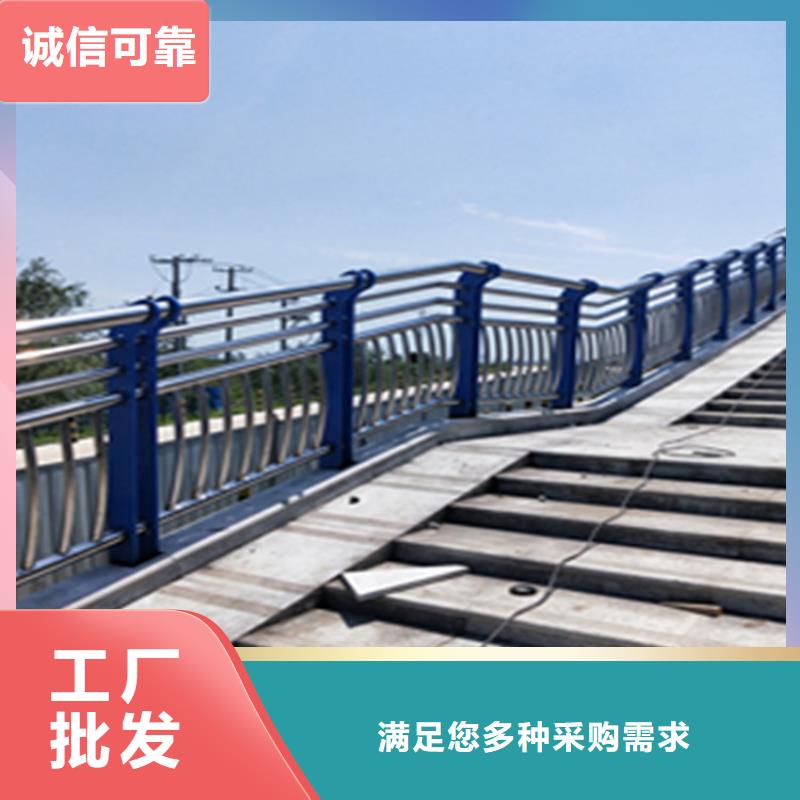 廣西梧州無縫管噴塑橋梁護(hù)欄品質(zhì)卓越源自展鴻護(hù)欄