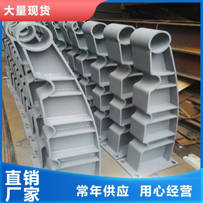 热镀锌桥梁护栏,桥梁防撞栏杆价格质检合格发货本地品牌