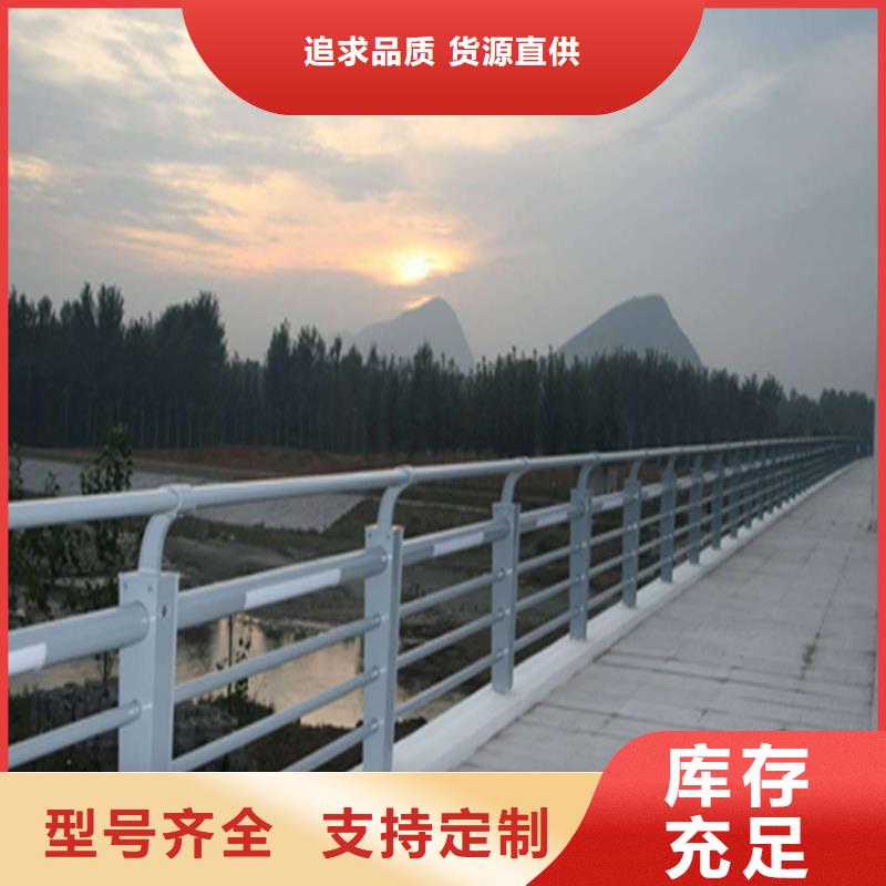 6061铝合金天桥栏杆设计精良品质商家