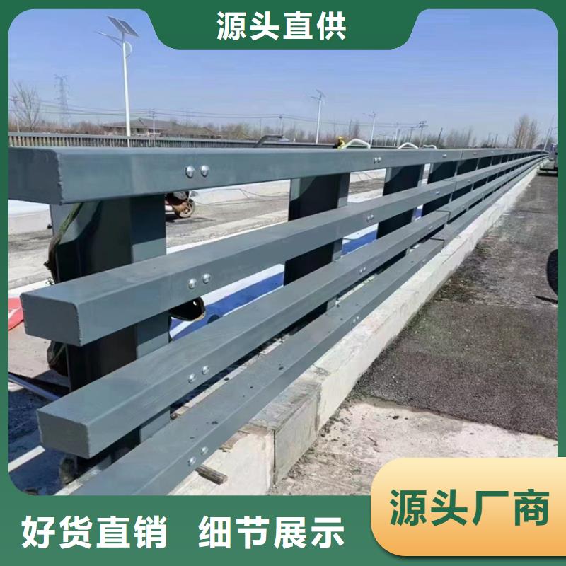 海南省瓊中縣復(fù)合管天橋欄桿支持定制精品優(yōu)選