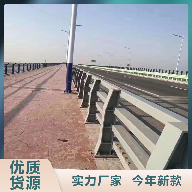 马路防撞护栏精选厂家同城制造商