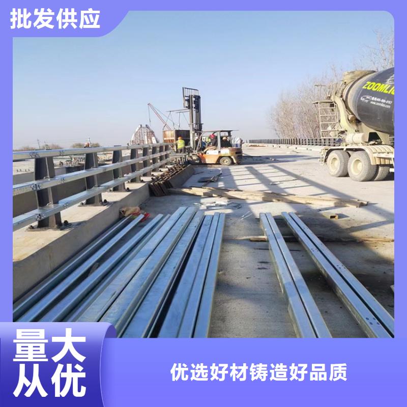 热镀锌桥梁护栏木纹转印护栏厂家值得信赖同城制造商