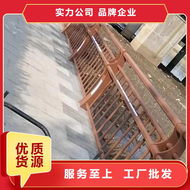 廣西梧州無縫管噴塑橋梁護(hù)欄品質(zhì)卓越源自展鴻護(hù)欄