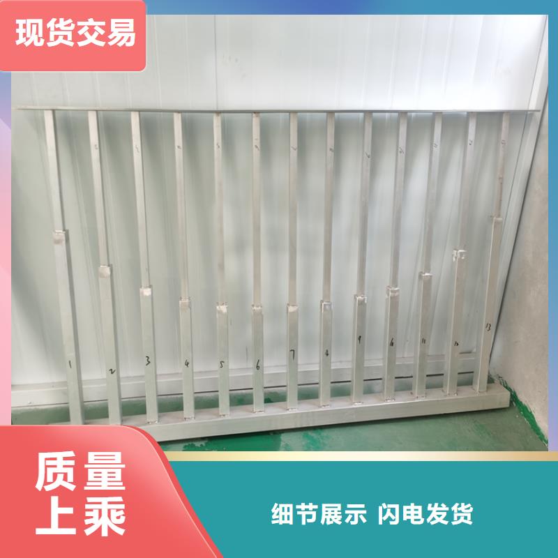 廣西梧州無縫管噴塑橋梁護(hù)欄品質(zhì)卓越源自展鴻護(hù)欄