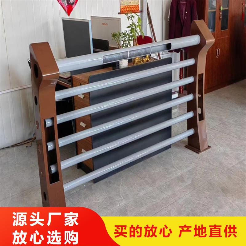 万宁市乡村道路防撞护栏美观实用一手货源