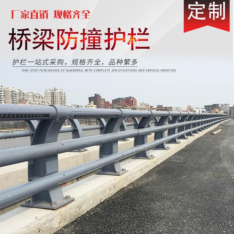 橋梁護(hù)欄橋梁護(hù)欄實(shí)力見證