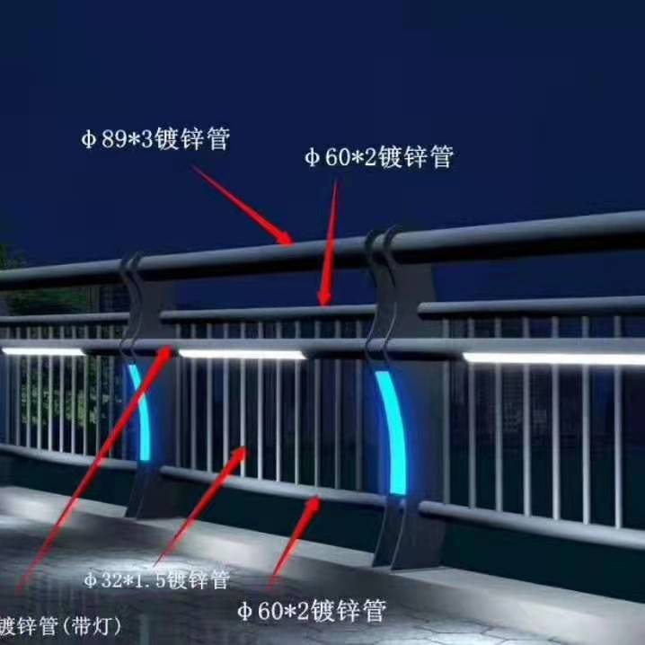 燈光護(hù)欄安心購