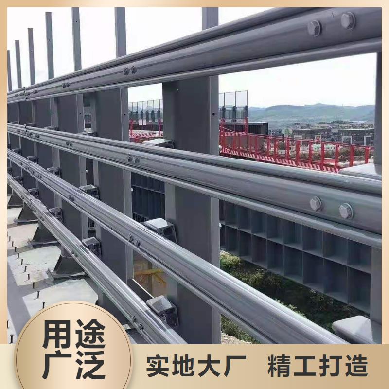 Q355D防撞护栏今日报价高性价比
