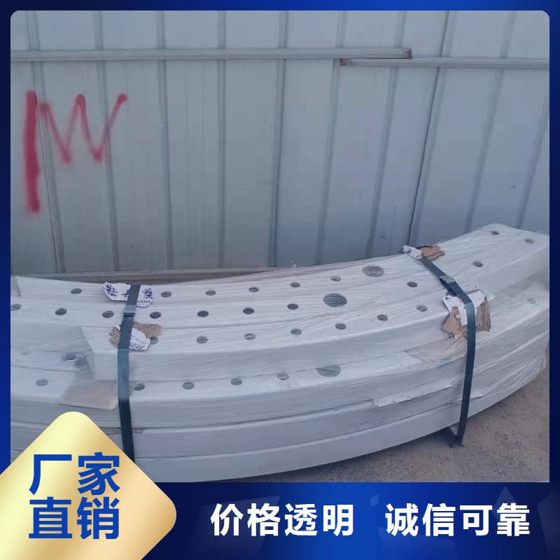 Q355B桥梁防撞护栏货到付款厂家直销厂家