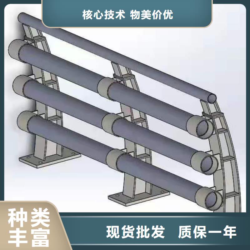 Q355D防撞护栏厂家热线细节决定品质
