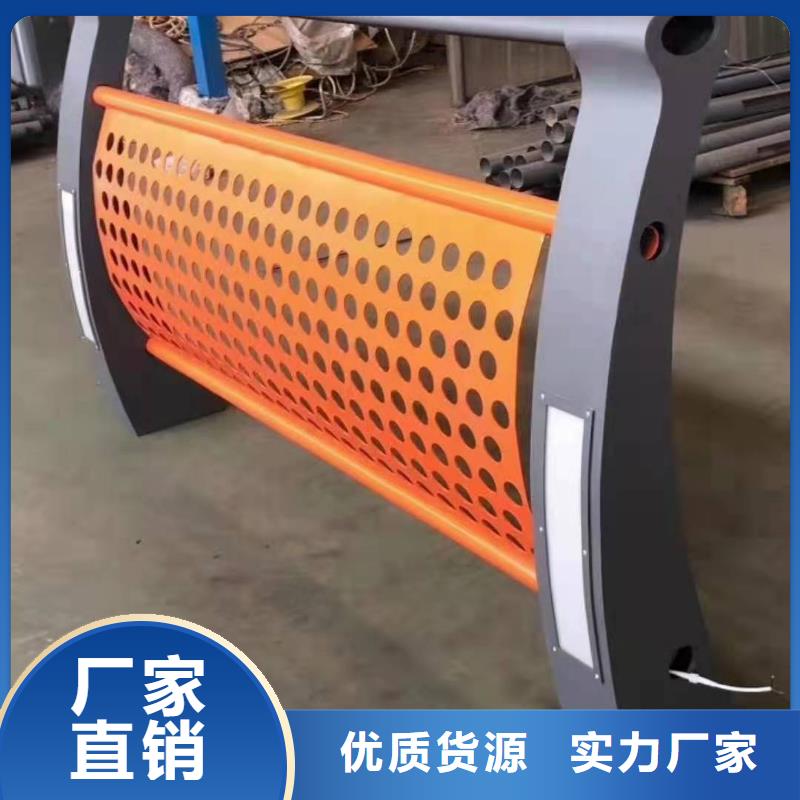 昌江县桥梁防撞栏杆价格低出货快源厂直销