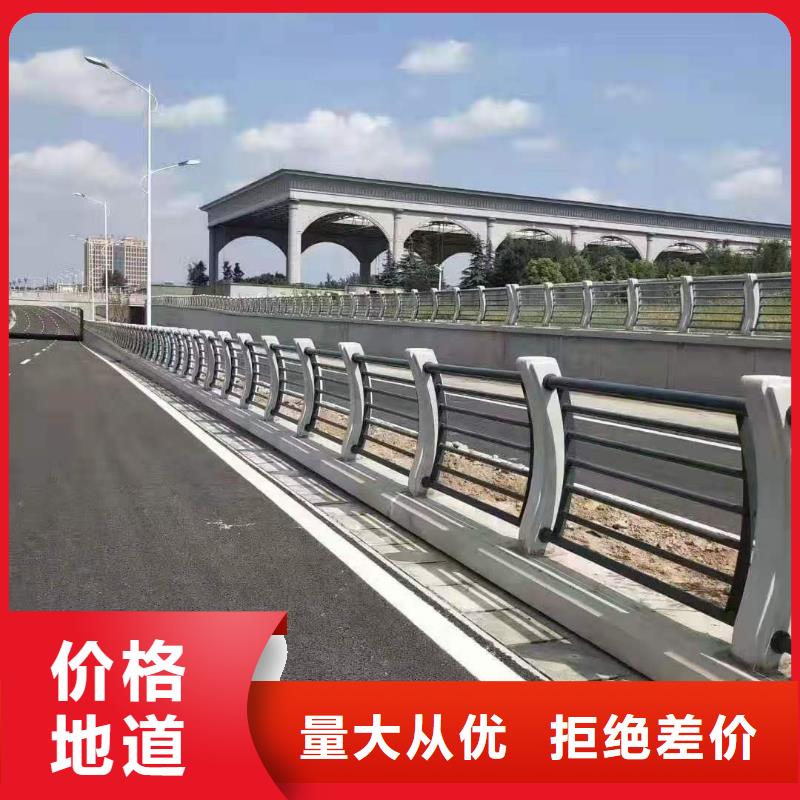 Q355B防撞护栏市场价自主研发