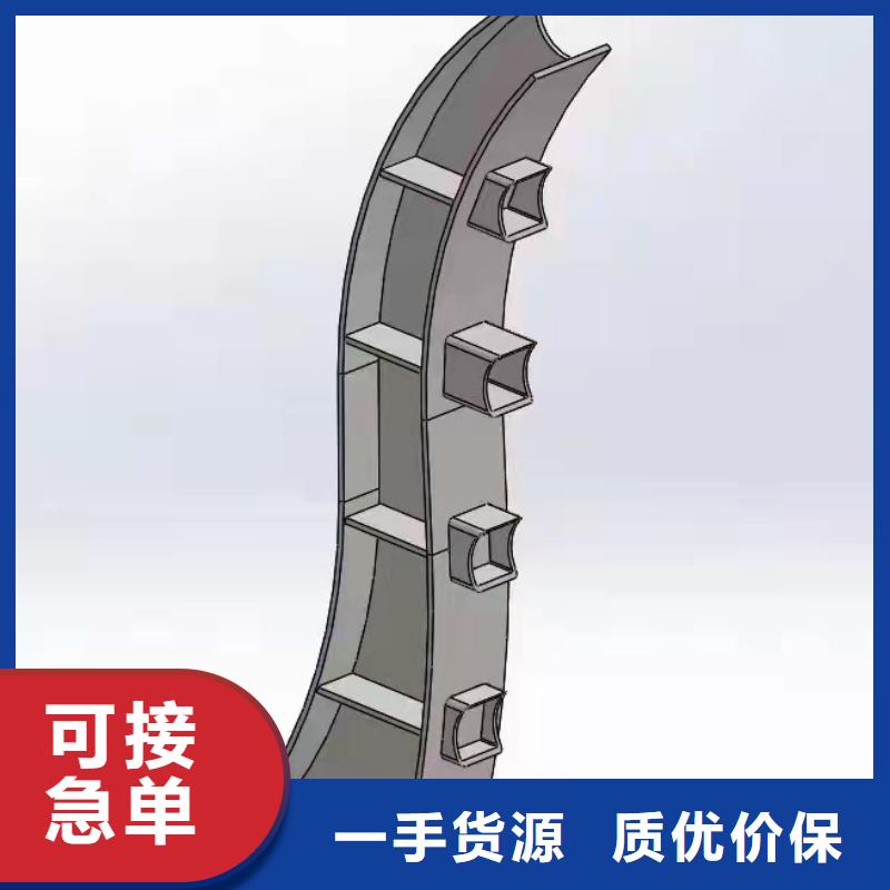 桥梁防护栏杆好口碑设计制造销售服务一体