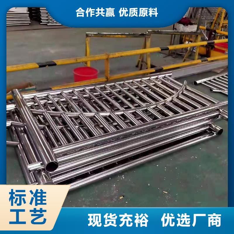 黃石Q355C防撞護(hù)欄、Q355C防撞護(hù)欄廠家直銷-價(jià)格合理