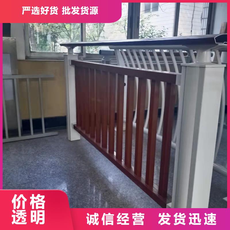 黃石Q355C防撞護(hù)欄、Q355C防撞護(hù)欄廠家直銷-價(jià)格合理