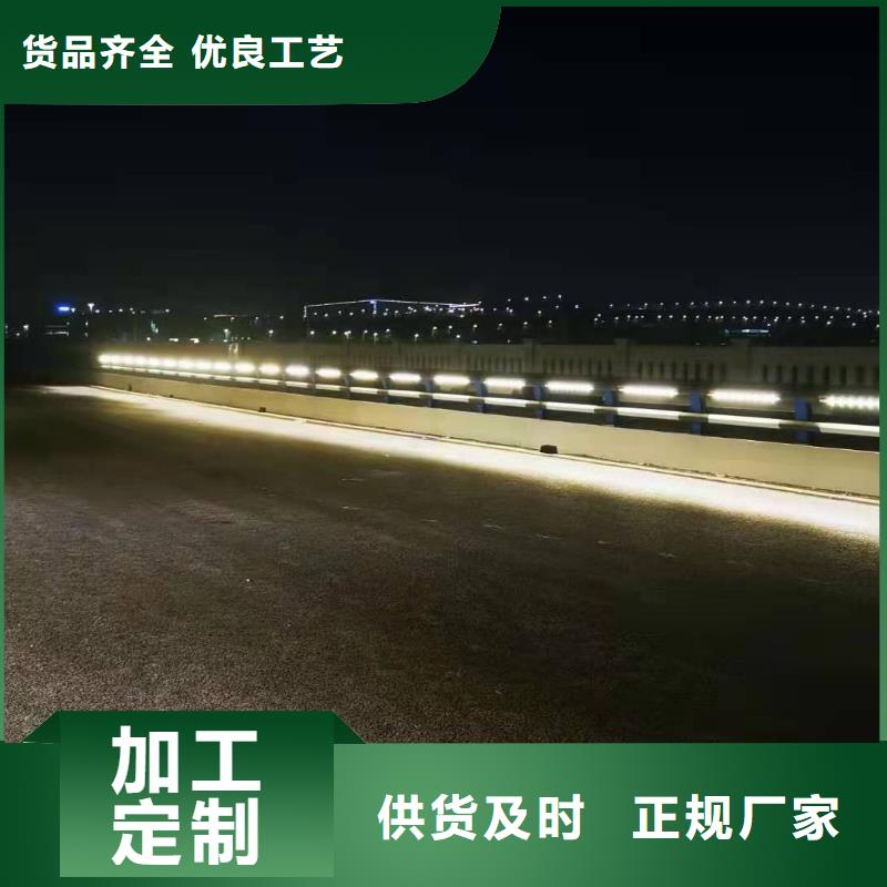 不锈钢防指纹栏杆报价及时现货充足量大优惠