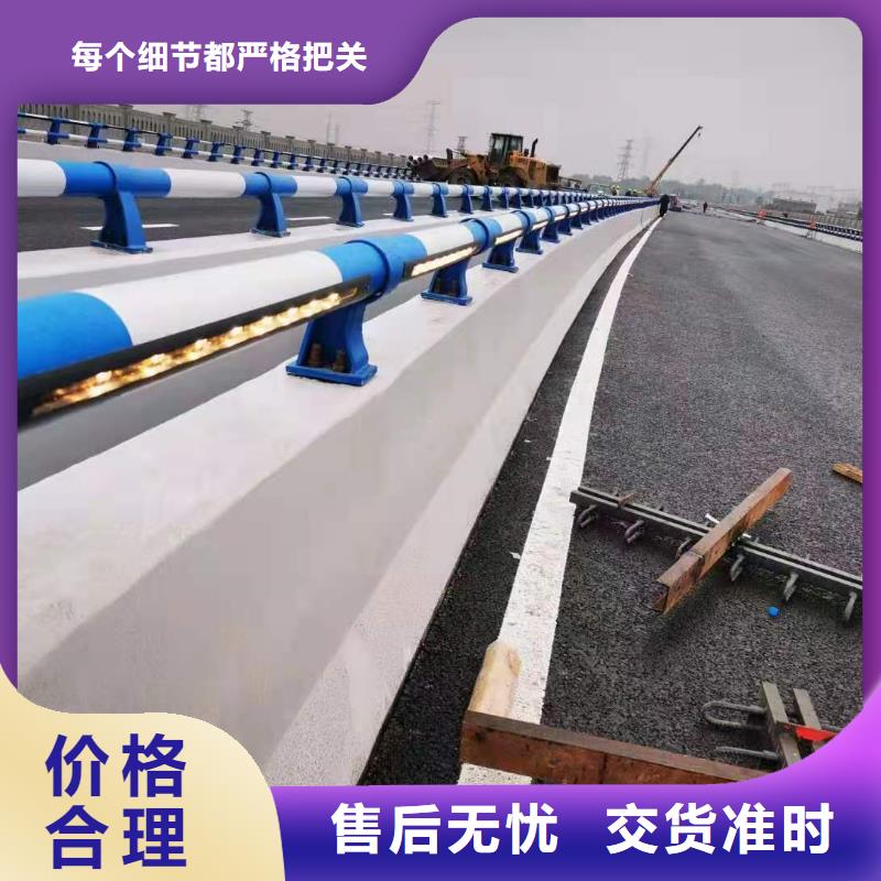 不锈钢护栏【道路桥梁防撞护栏厂家】大量现货供应当地供应商