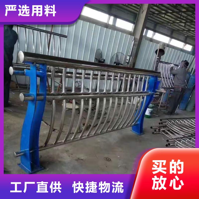 不锈钢造型护栏立柱栏杆有资质厂家型号齐全