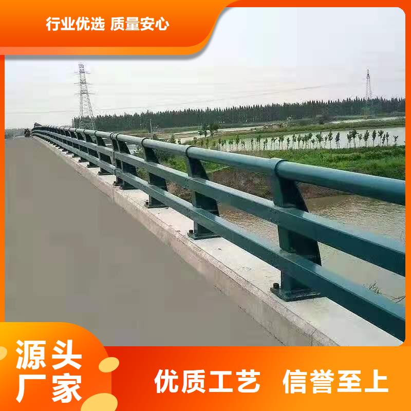 销售不锈钢防指纹护栏_厂家/供应本地厂家
