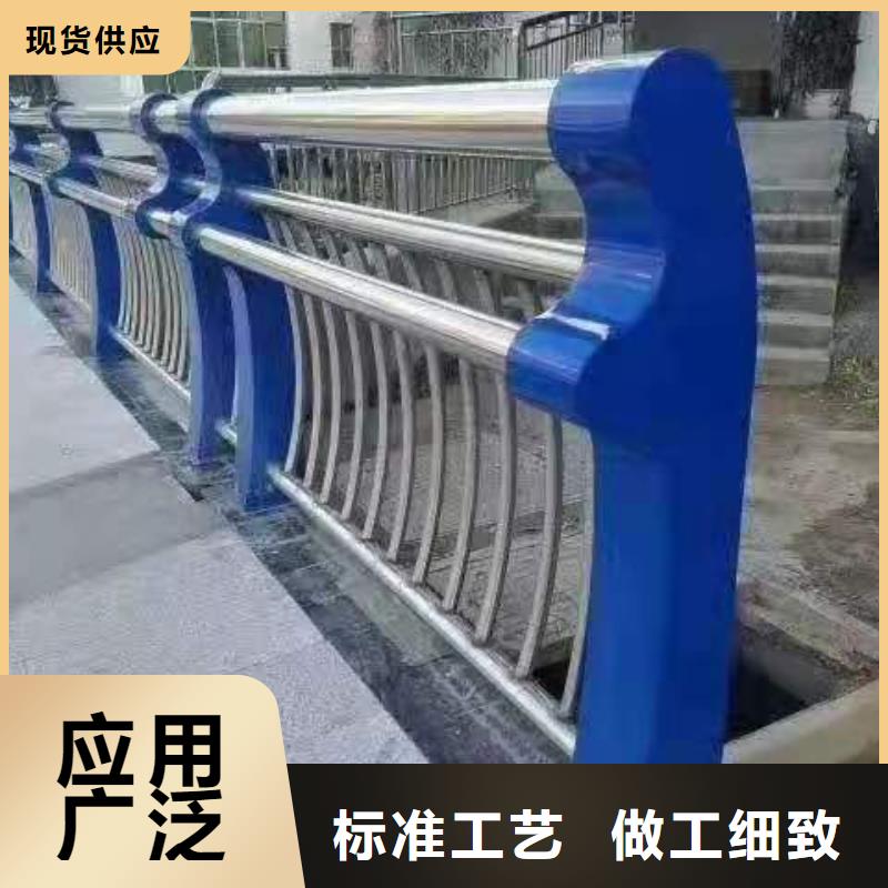 靠譜的求購(gòu)不銹鋼材質(zhì)護(hù)欄銷售廠家本地品牌