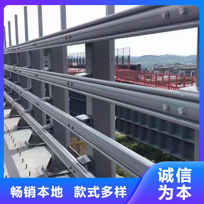 質(zhì)量可靠的不銹鋼防指紋欄桿公司廠家技術(shù)完善