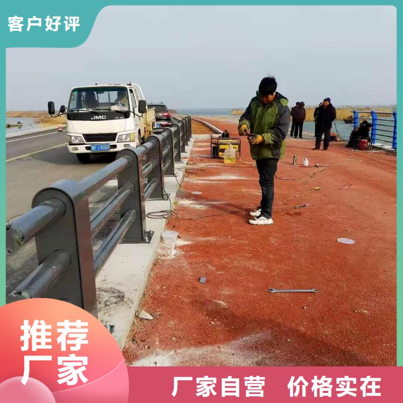 防指纹不锈钢护栏栏杆立柱厂家-货到付款当地品牌