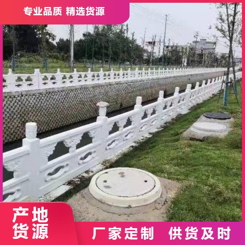 专业生产制造不锈钢护栏多少钱一米本地厂家