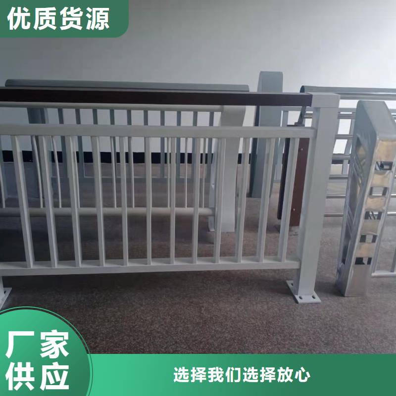 不锈钢栏杆-不锈钢栏杆服务优本地经销商