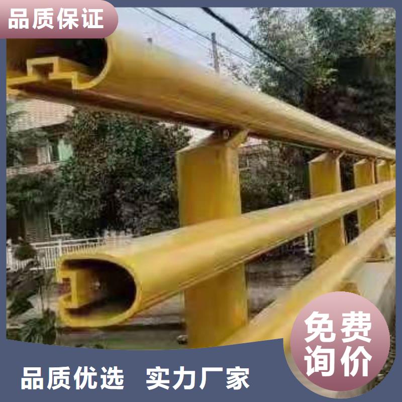 批發(fā)201不銹鋼欄桿的廠家當(dāng)?shù)刎浽?> </div>
              <div   id=