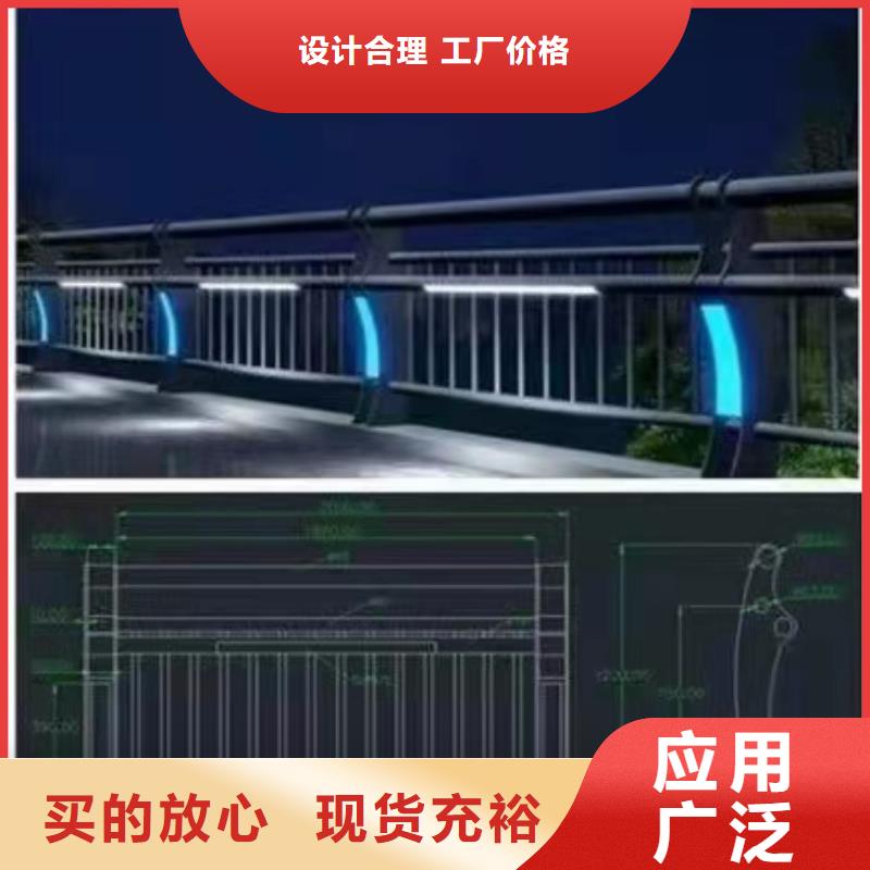 鑄造石欄桿優(yōu)質(zhì)貨源對(duì)質(zhì)量負(fù)責(zé)