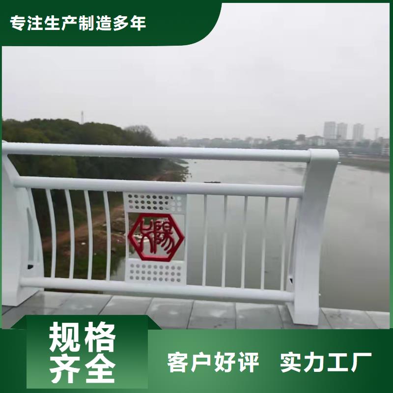 泰科石护栏栏杆多少钱供应商可定制当地货源
