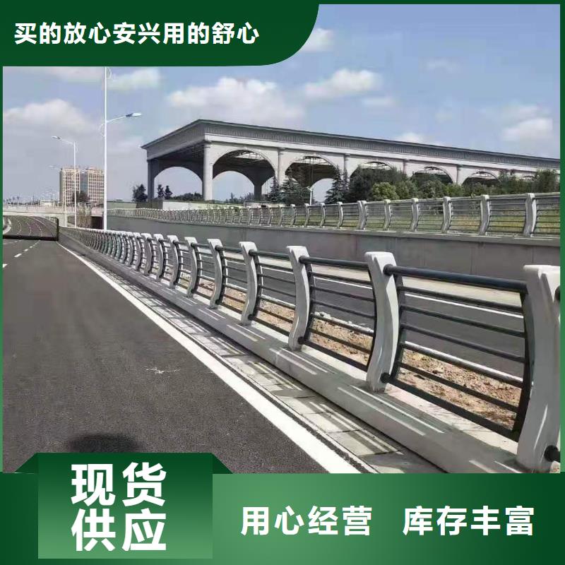?燈光景觀護欄廠家鋁合金護欄廠家質(zhì)優(yōu)價廉質(zhì)量為本