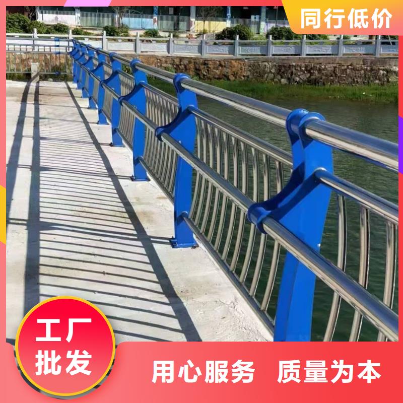 那曲304不銹鋼燈光護欄欄桿-304不銹鋼燈光護欄欄桿保量