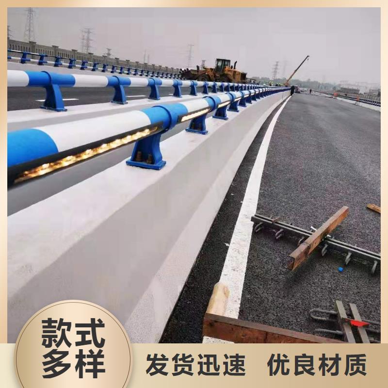 常年供应304桥梁两侧灯光护栏栏杆厂家好产品放心购