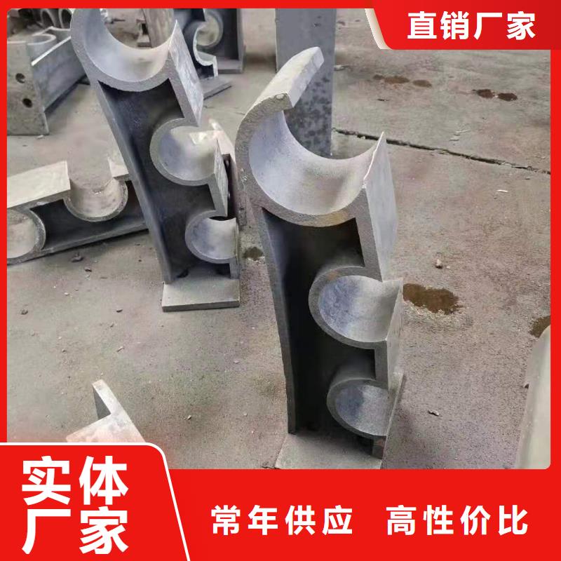 那曲304不銹鋼燈光護欄欄桿-304不銹鋼燈光護欄欄桿保量