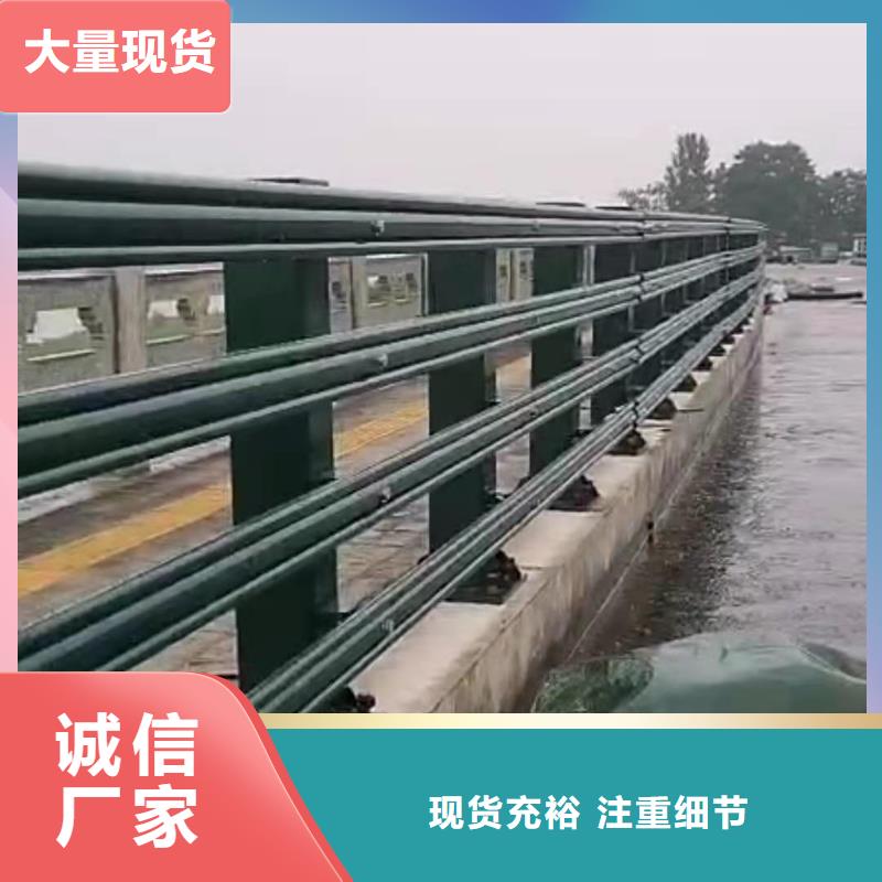 不锈钢桥梁灯光护栏栏杆优质源头厂家欢迎来电咨询