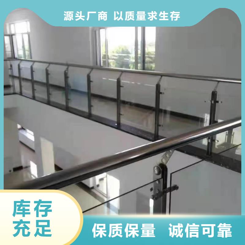 不锈钢灯光护栏栏杆热销好货当地生产商