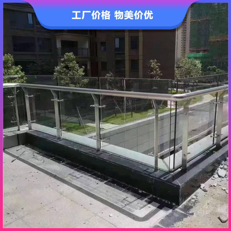 201不锈钢桥梁灯光护栏栏杆厂家价格透明同城区域制造商
