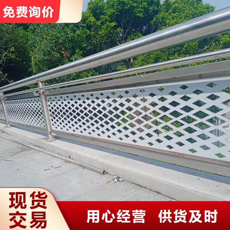 不銹鋼橋梁燈光護(hù)欄欄桿支持非標(biāo)定制本地廠家