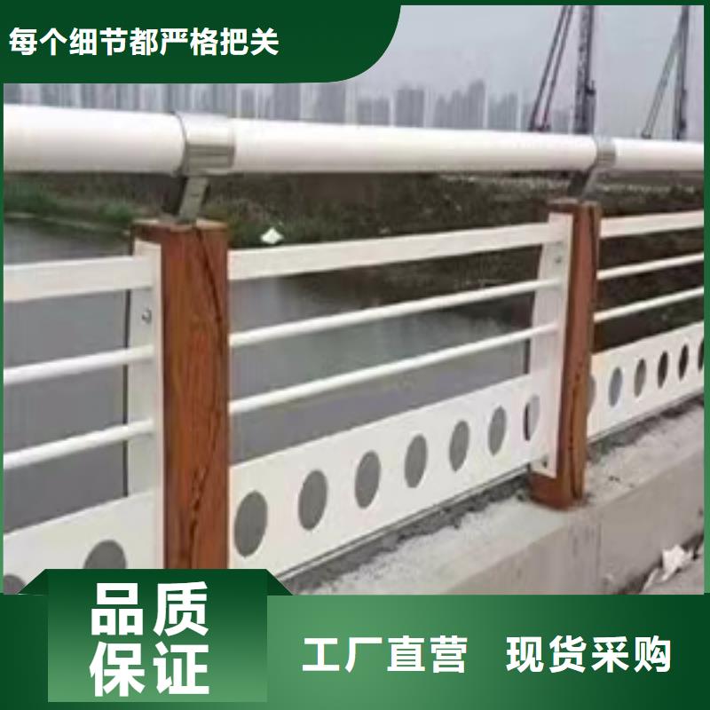 201不銹鋼燈光護(hù)欄銷售廠家，放心之選支持非標(biāo)定制