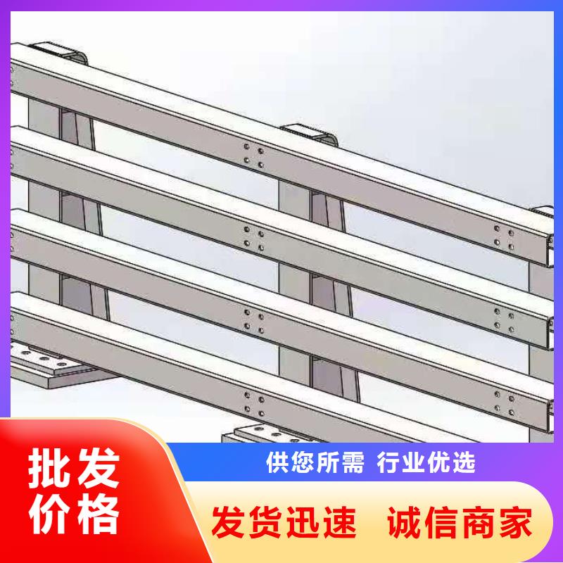 LED道路灯光护栏设计实体厂家专注产品质量与服务