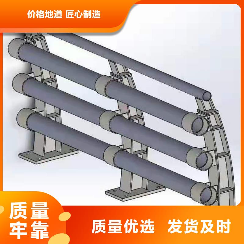 201不锈钢灯光护栏销售销售厂家厂家定制