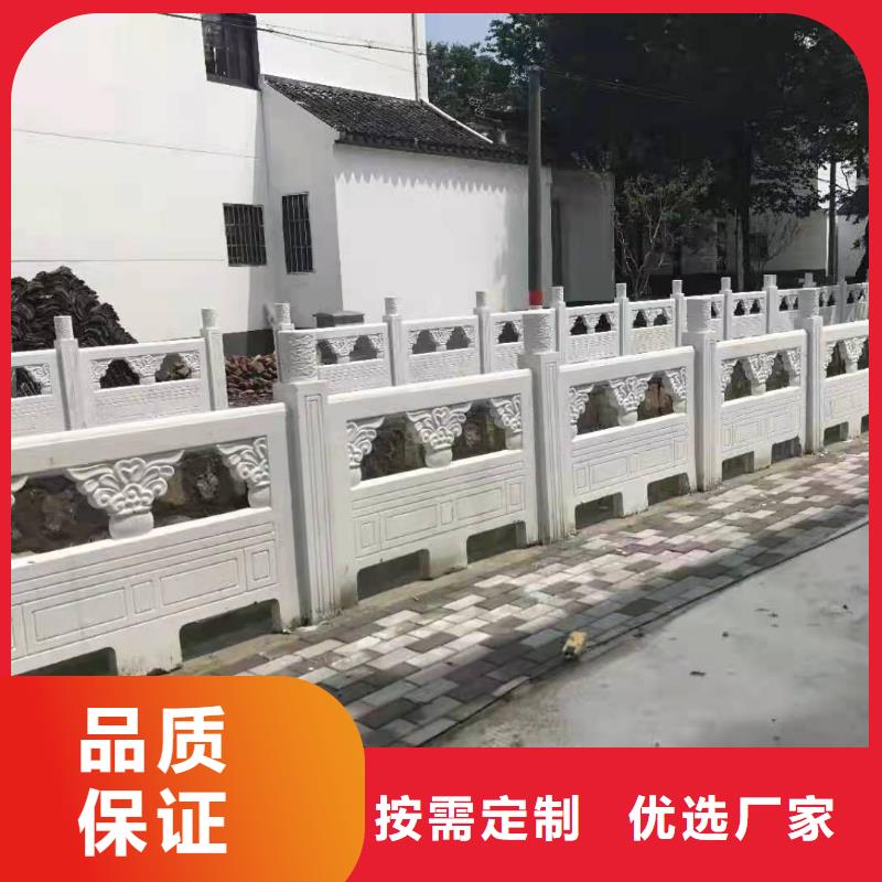灯光景观护栏厂家道路桥梁防撞护栏厂家老客户钟爱高性价比