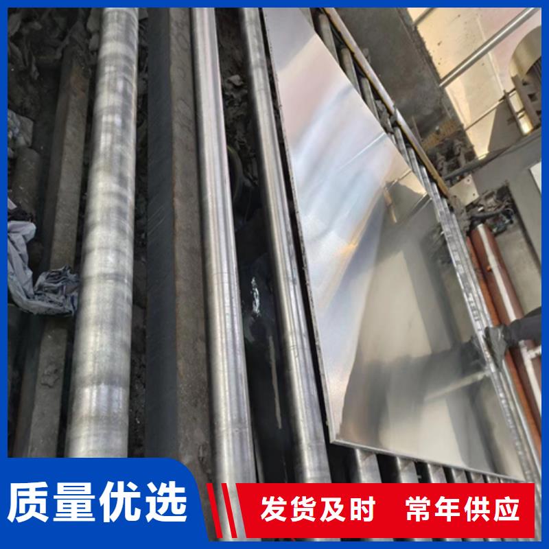 304+Q235b不銹鋼復(fù)合板性能可靠品質(zhì)商家