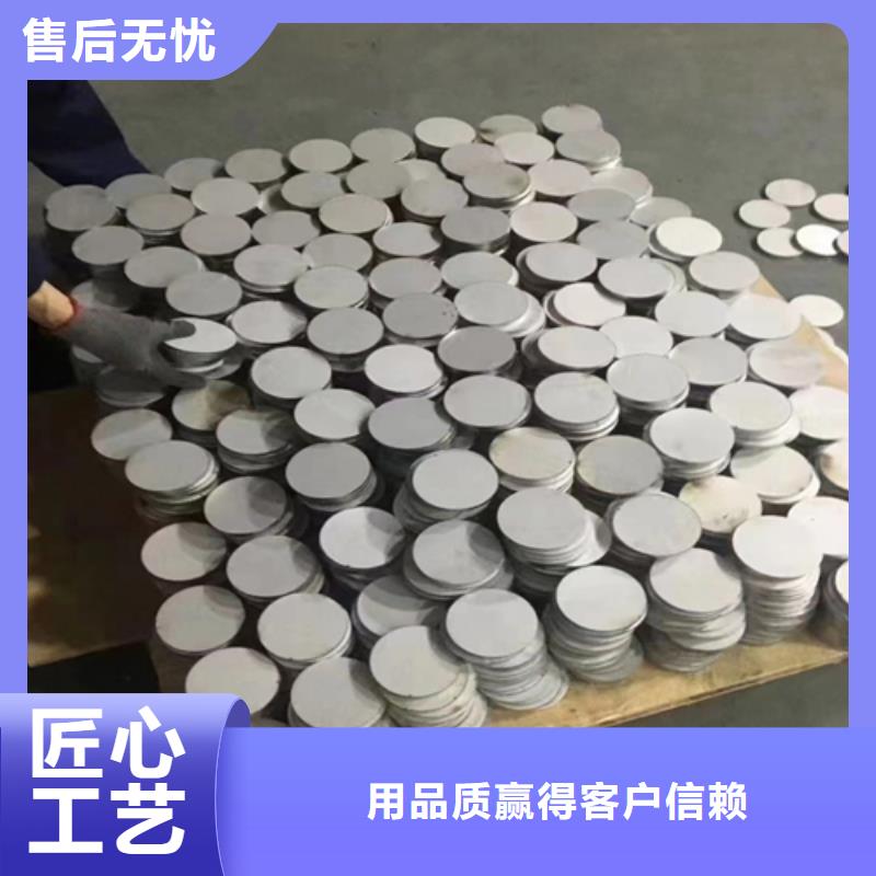 2205不銹鋼復(fù)合板標(biāo)準(zhǔn)檢驗(yàn)發(fā)貨