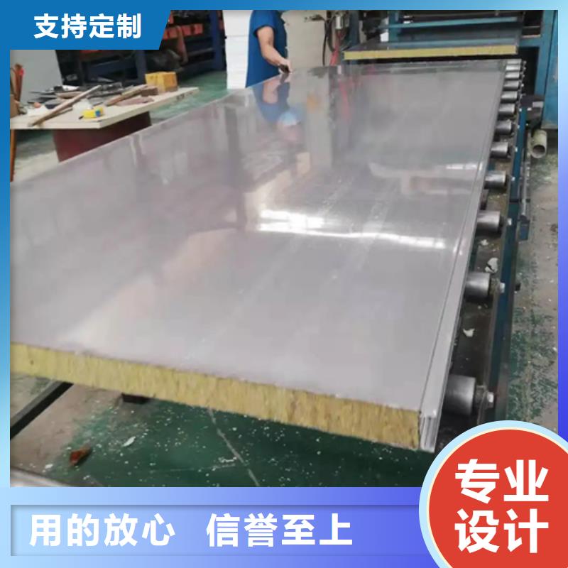 304不銹鋼復(fù)合板廠家現(xiàn)貨實力廠家直銷