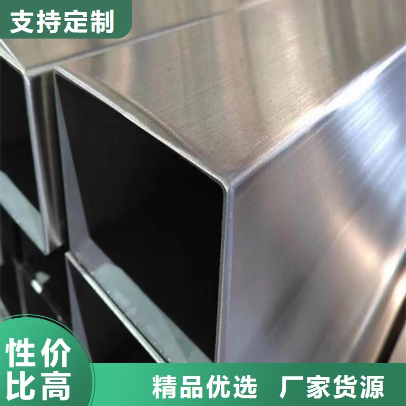 304不锈钢焊管放心选购、伟嘉机械配件有限公司品质值得信赖