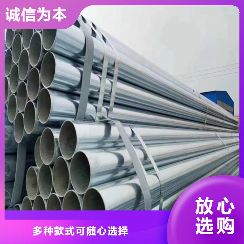 镀锌管不锈钢方管厂家一致好评产品本地生产厂家