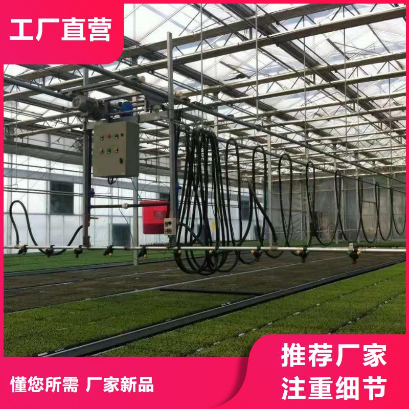 4分大棚骨架廠家服務(wù)周到