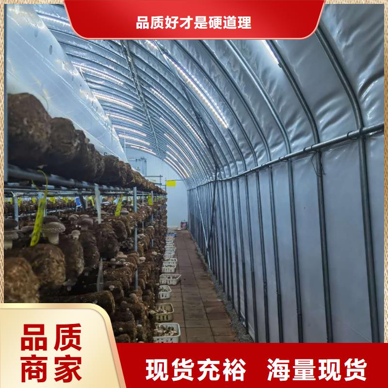 大棚管鍍鋅大棚管定制零售批發(fā)快捷物流